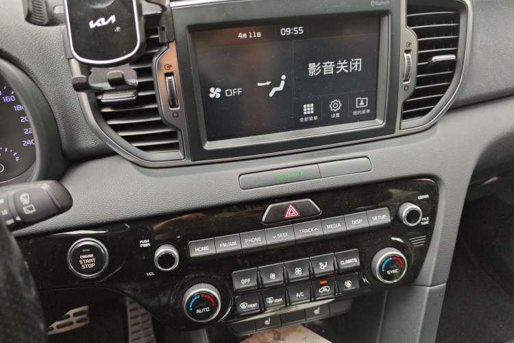 Used Kia KX5 2016 1.6T Automatic Two-Wheel Drive DLX Audio And AC Panel