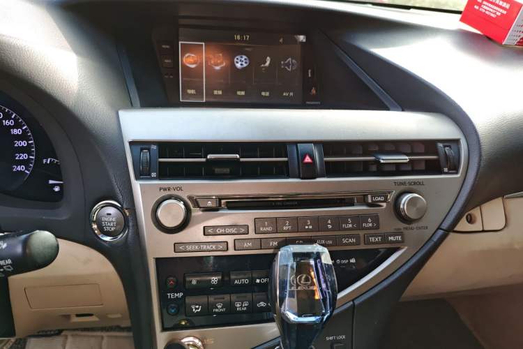 Used Lexus RX Classic 2013 270 Elite Edition