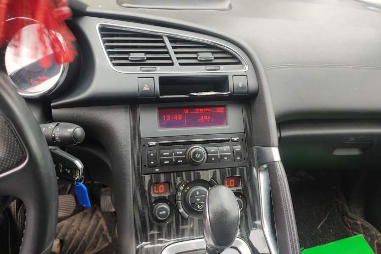 Used Peugeot 3008 2015 2.0L Automatic Trend Edition