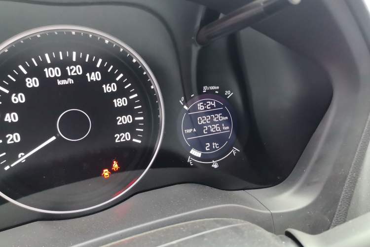 Used Honda Vezel 2020 1.5L CVT Pioneer Edition
