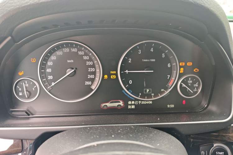 Used BMW X5 2014 xDrive35i Elegant Edition
