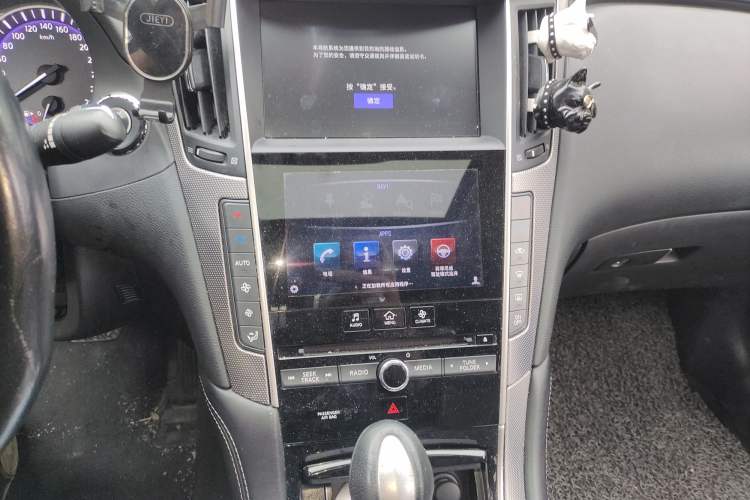 Used Infiniti Q50L 2016 2.0T Enjoyment Edition