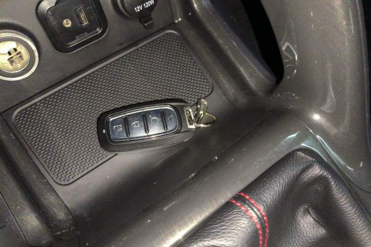 Used CHANGAN CS75 2017 Shangkui Edition 1.5T Manual Luxury Model Vehicle Key