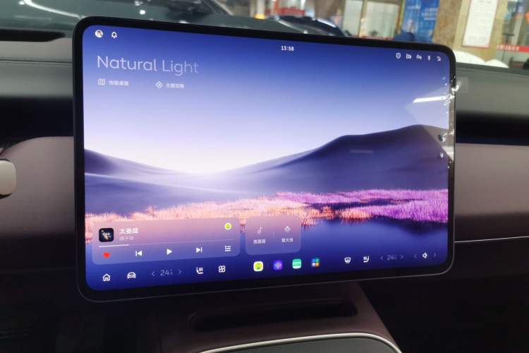 Used Nio ET5 2025 75 kWh
