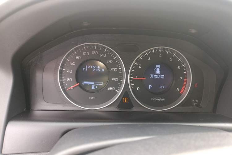 Used Volvo XC60 2013 T5 Comfort Edition