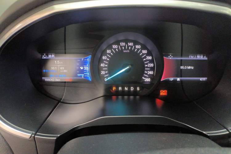 Used Ford Edge 2016 EcoBoost 245 Two-Wheel-Drive Titanium 7-Seater
