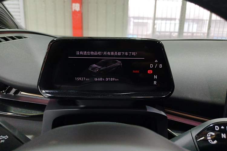 Used Volkswagen ID.UNYX 2024 Revised Pro Long-Range Version
