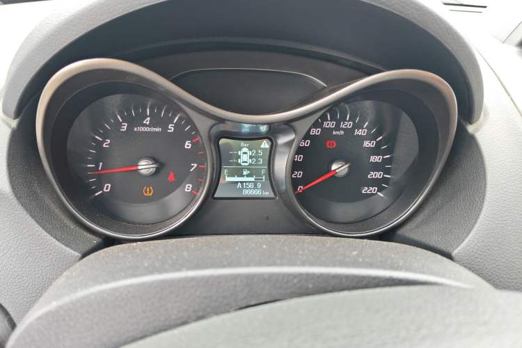 Used Haima S5 2016 1.6L Manual Smart Luxury Tech Edition