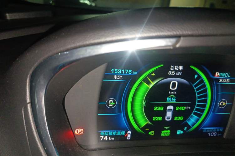 Used Buick VELITE 5 2017 Urban Extended-Range Model