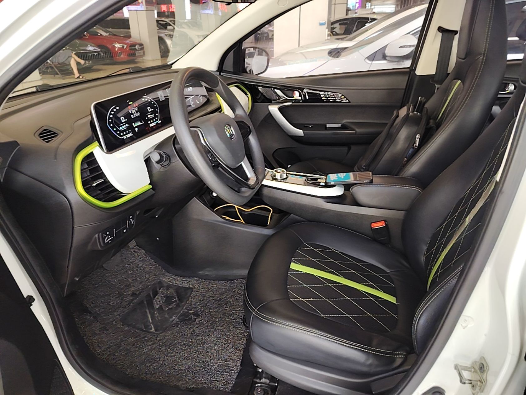 Front Interior