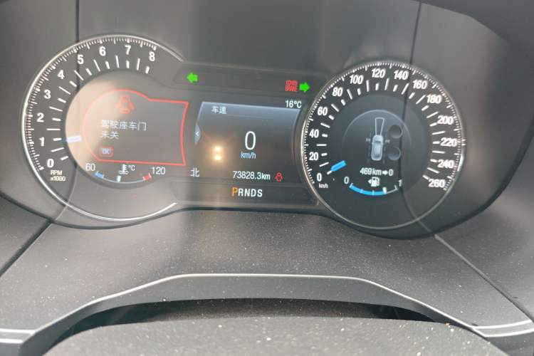 Used Ford Edge 2016 EcoBoost 245 Four-Wheel Drive Titanium 7-Seater