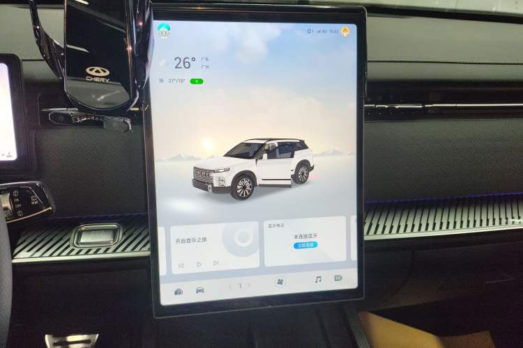 Used Chery Explore 06 2023 Urban Edition 1.6T Two-Wheel Drive Luxury