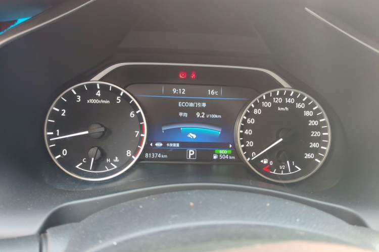 Used Nissan Murano 2019 2.5L XL Two-Wheel Drive Smart Connect Luxury Edition China VI Standard