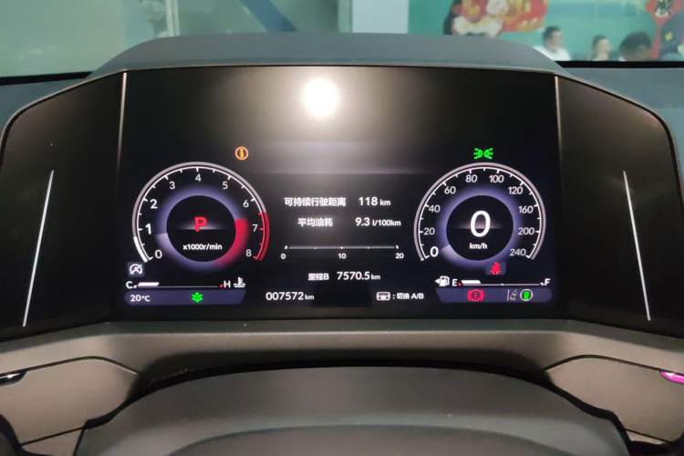 Used Honda Accord 2025 260TURBO Luxury Edition
