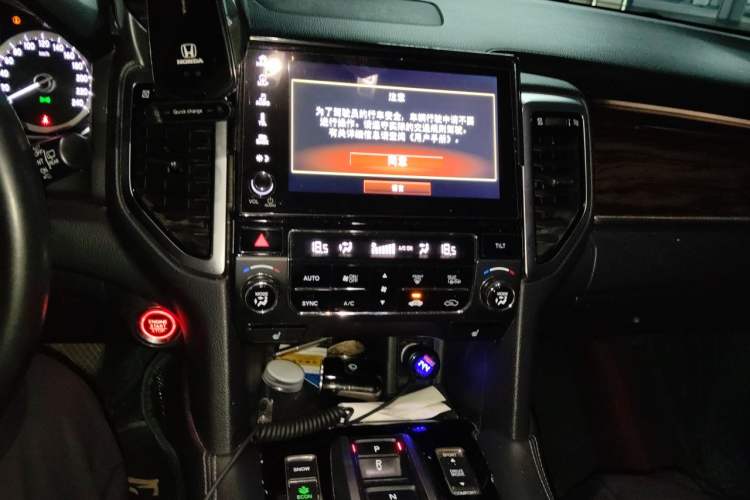 Used Honda UR-V 2017 370TURBO Four-Wheel Drive Prestige Edition China V