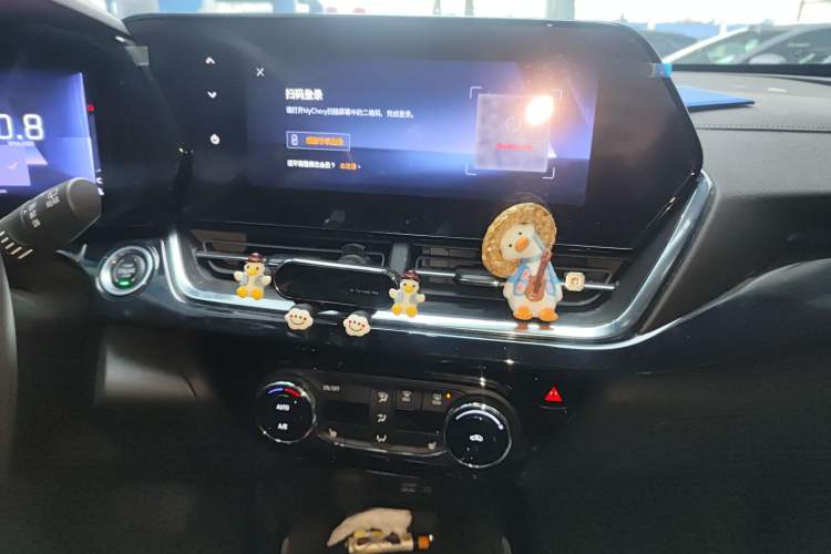 Used Chevrolet Seeker 2022 1.5T CVT Trendy Smart Edition
