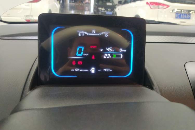 Used Qiyuan Lumin 2025 205km Refreshing Edition
