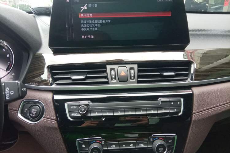 Used BMW X1 2020 xDrive25Li Luxury Edition
