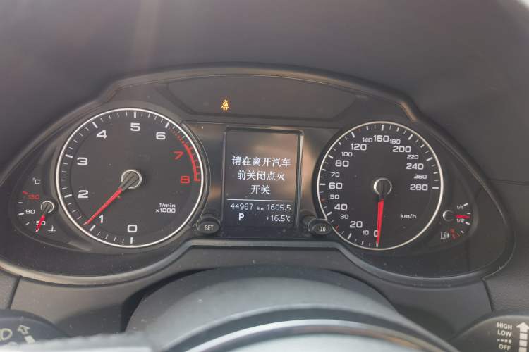 Used Audi Q5 2017 Plus 40 TFSI Ambition Model