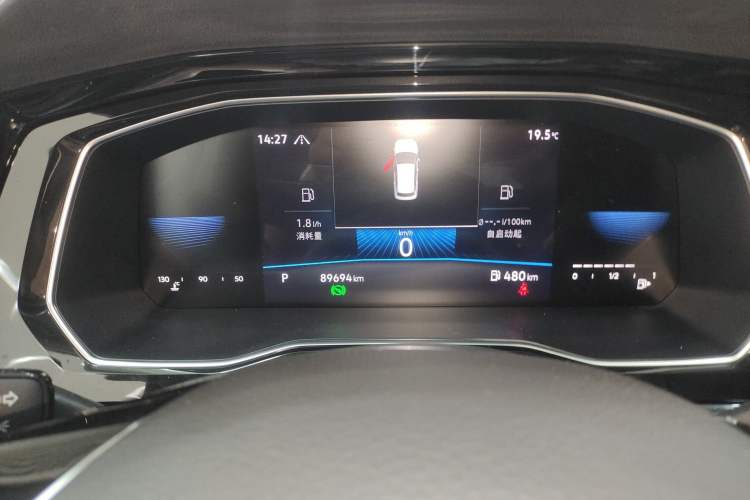 Used Volkswagen Sagitar 2021 200TSI DSG Comfort Connect Edition Instrument Cluster