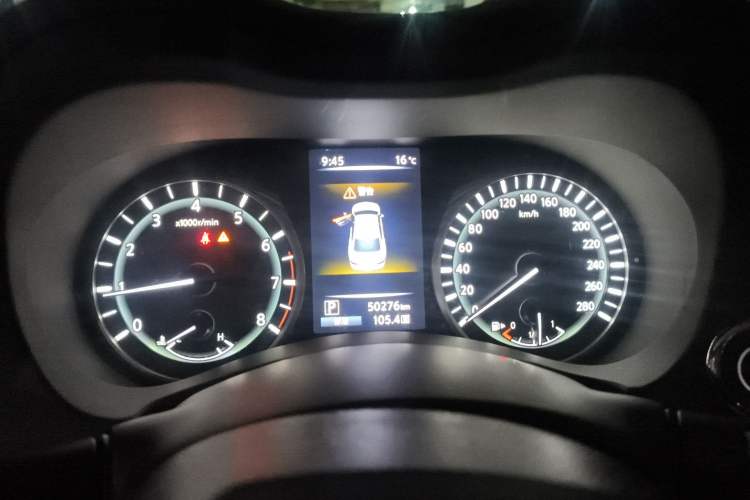 Used Infiniti Q50L 2018 2.0T Enjoyment Edition China V standard Instrument Cluster