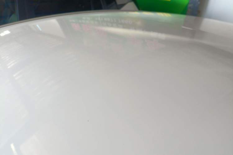 Used FORTHING S50 2021 Luxury Model