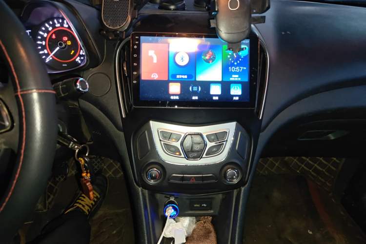 Used Chery Arrizo 5 2021 1.6L CNG Luxury Model