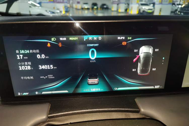 Used NETA U 2021 Pro 400 Cruiser Edition