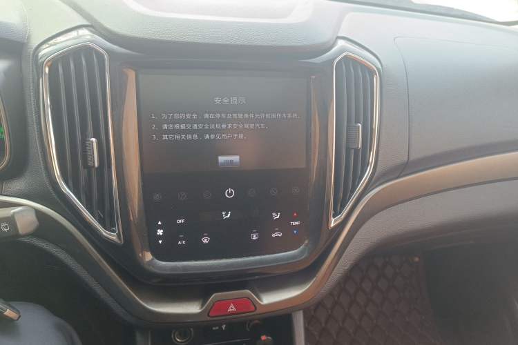 Used Oshan CX70 2016 1.6L Manual Luxury Model