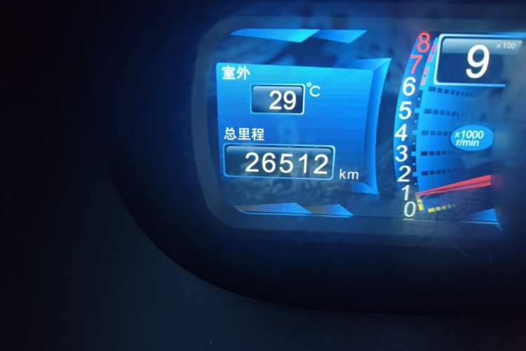 Used BYD S6 2014 2.0L Manual Luxury 5-Seater