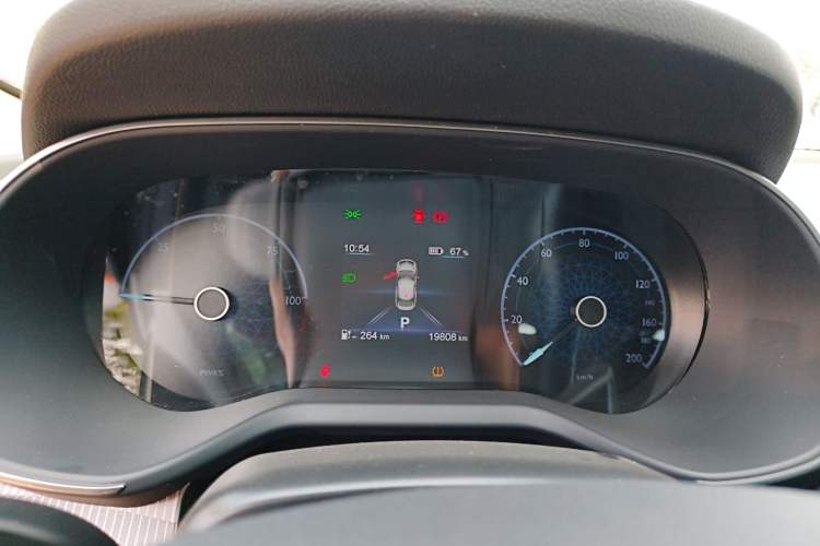 Used Hongqi E-QM5 2021 Online Booking Charging T3 Edition 5-Seater
