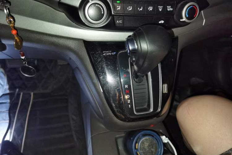 Used Honda CR-V 2013 2.0L 2WD Classic Edition