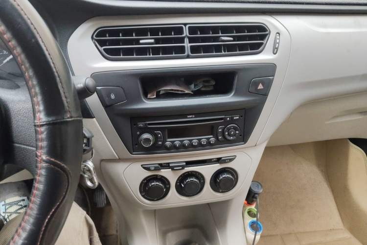 Used Citroen Elysee 2014 1.6L Manual Fashion Edition