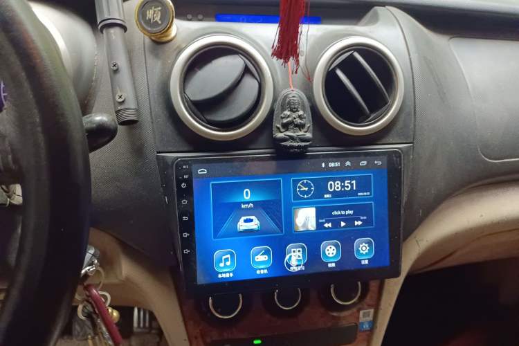 Used CHANGAN KAICHENG Ounuo S 2012 1.3L Elite Version Audio And AC Panel