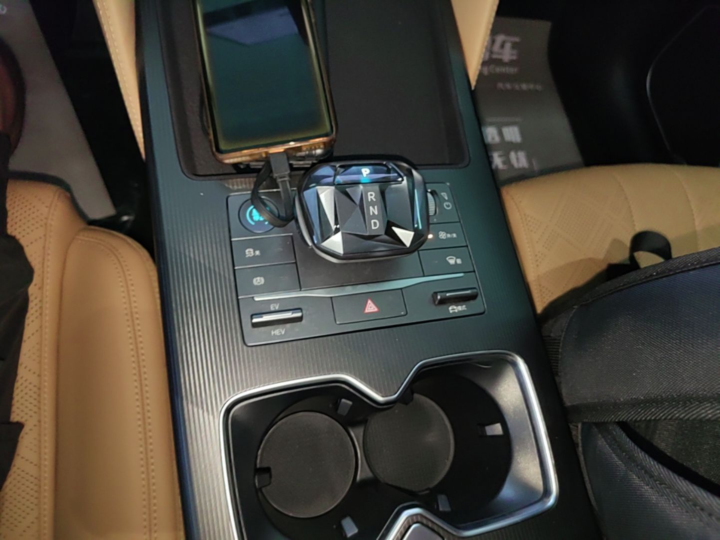 BYD Song L DM-i 2024 112 km Leading Edition — снимка 16