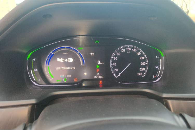 Used Honda Inspire 2022 Xing·Hybrid 2.0L Pure Edition
