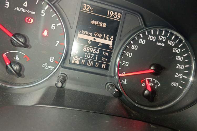 Used Dongfeng Fengdu MX6 2015 2.0L CVT Two-Wheel Drive Excellence Edition