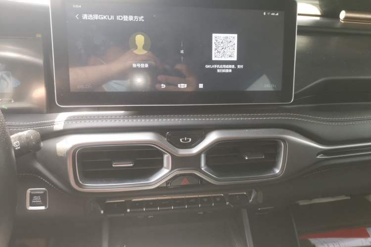 Used Geely Auto Haoyue 2020 1.8TD DCT Flagship 7-Seater Audio And AC Panel