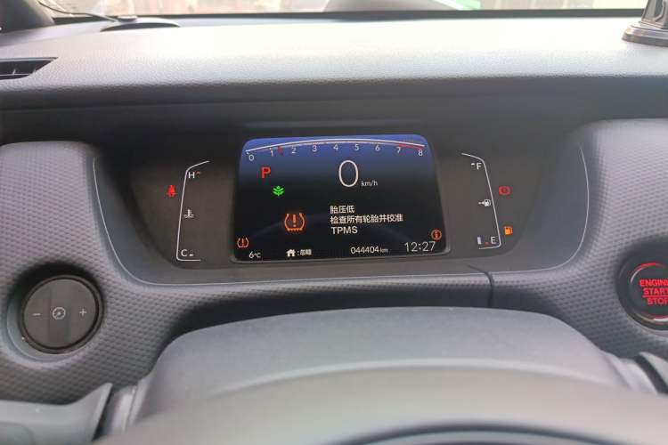 Used Honda Fit 2021 1.5L CVT Trend Edition