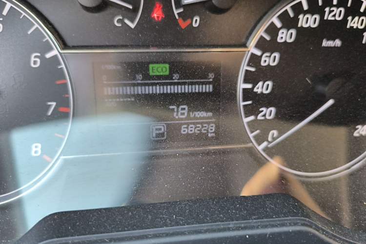 Used Nissan Tiida 2019 1.6L CVT Cool Dynamic Version China V Standard
