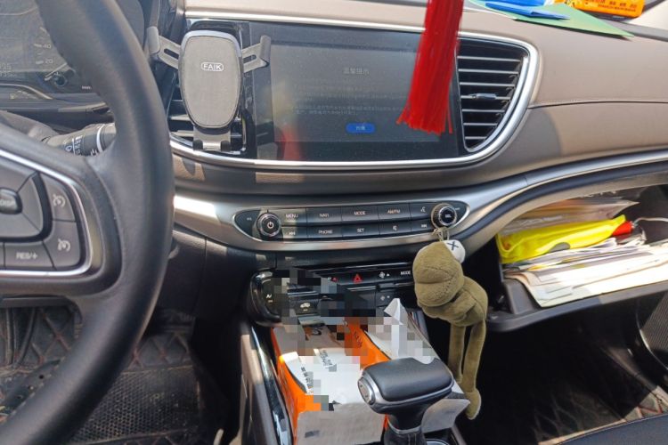 Used GAC Trumpchi GA4 2018 200T Automatic Luxury Edition