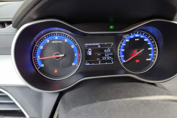 Used Geely Auto Vision 2018 1.5L Manual Happiness Edition