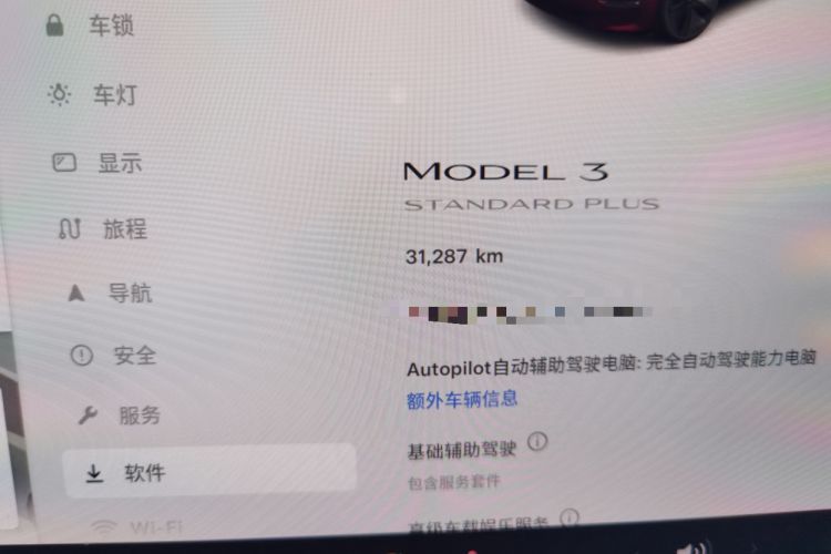 Used Tesla Model 3 2020 Standard Range Rear-Wheel Drive Upgraded Version