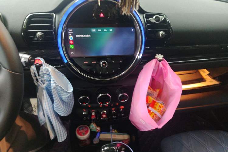 Used MINI Clubman 2021 2.0T COOPER S Audio And AC Panel