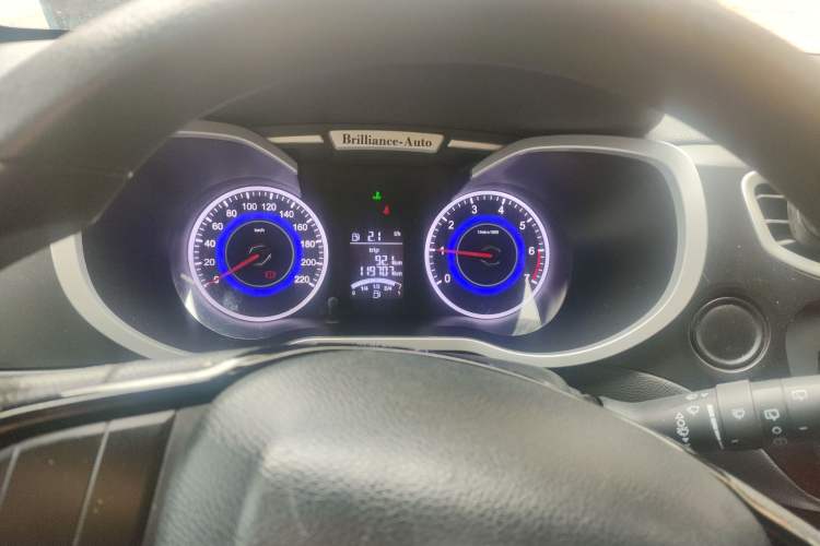 Used Brilliance V3 2016 1.5L Manual Comfort Model