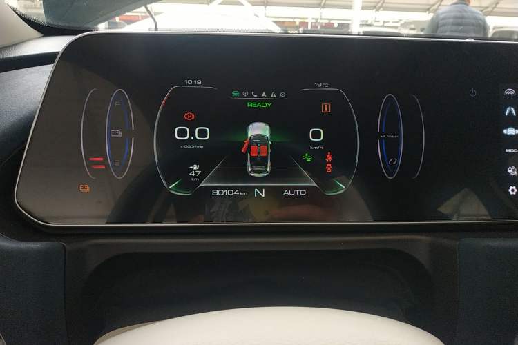 Used ORA Good Cat 2021 400km Standard Range Athena Edition Lithium-Ion Battery Instrument Cluster