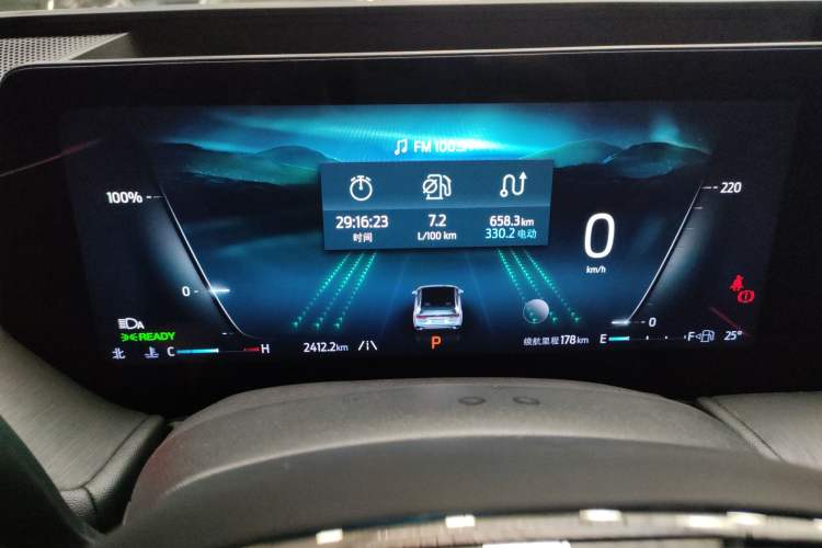 Used Ford Mondeo 2023 1.5T E-Hybrid ST-Line
