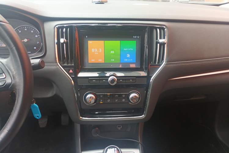 Used Roewe i6 2017 16T Manual Luxury Edition
