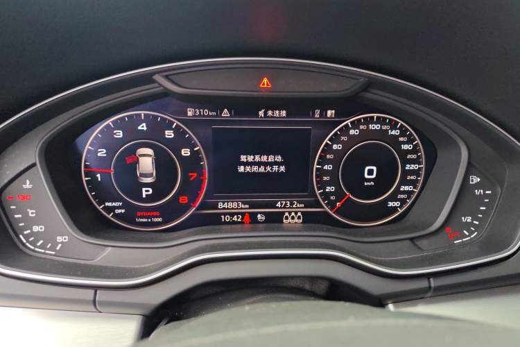 Used Audi Q5L 2020 40 TFSI Prestige Fashion Edition
