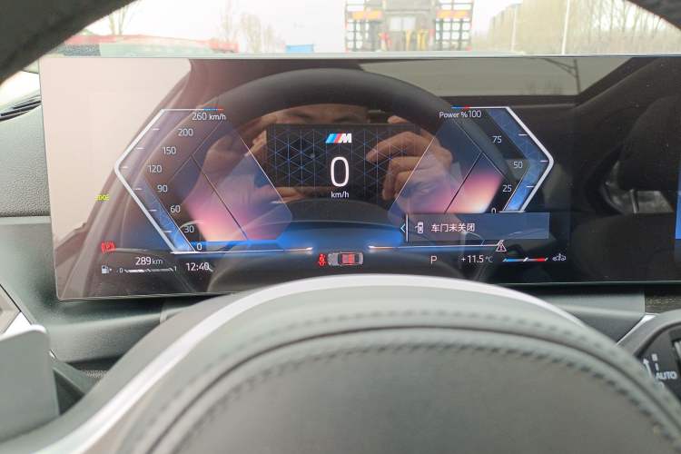 Used BMW 3 Series 2023 325Li M Sport Package